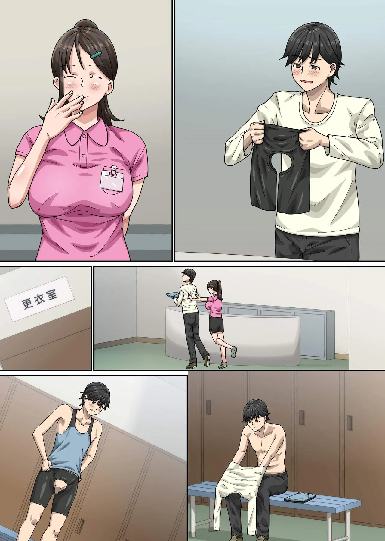 oneshot-4