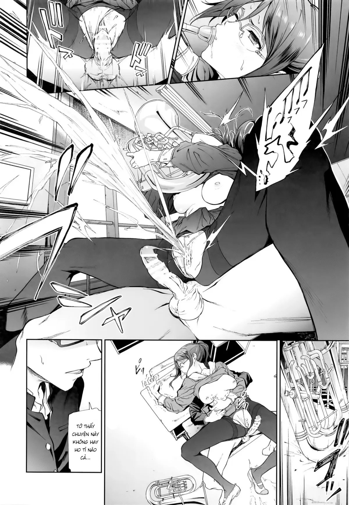 oneshot-14