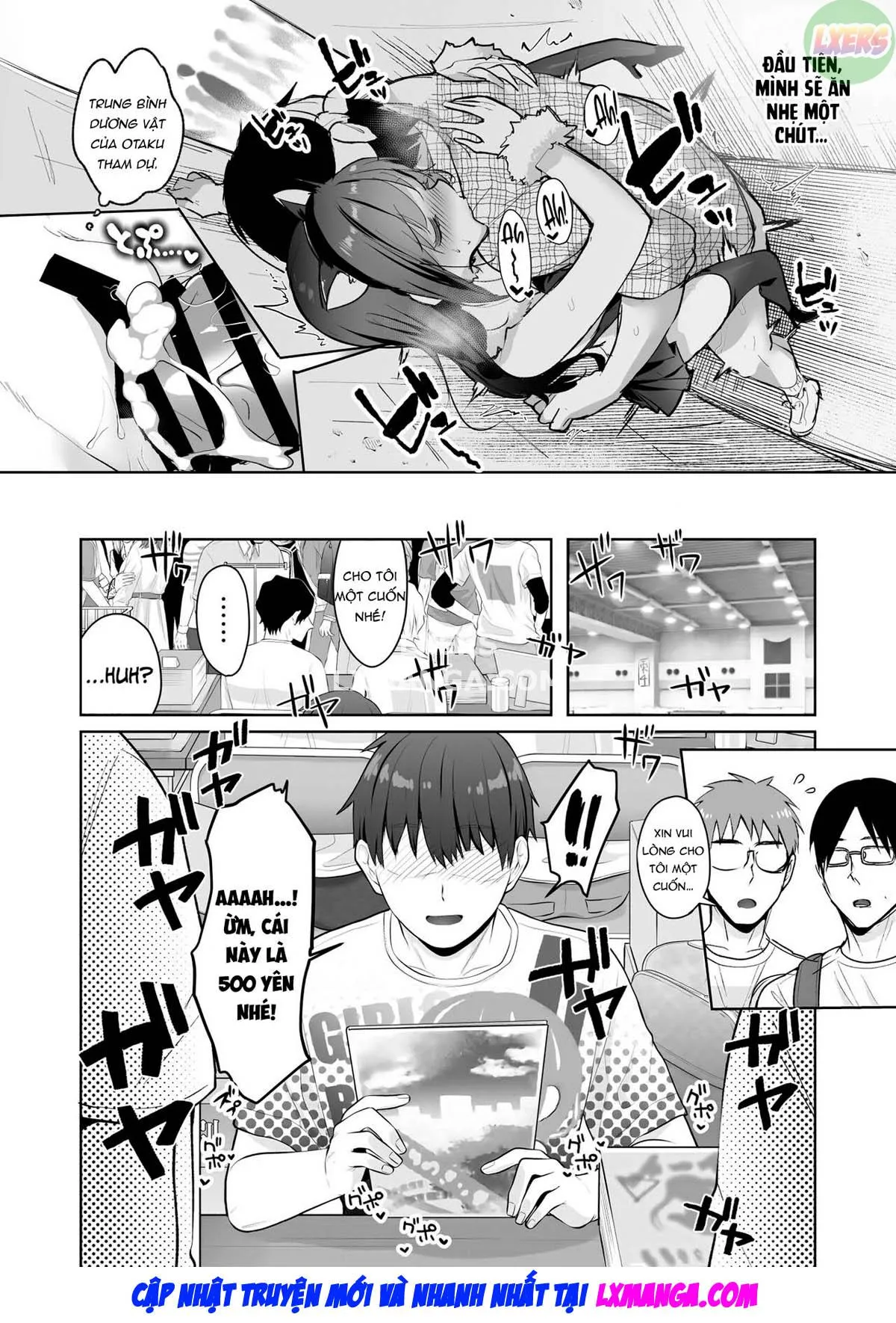 oneshot-23