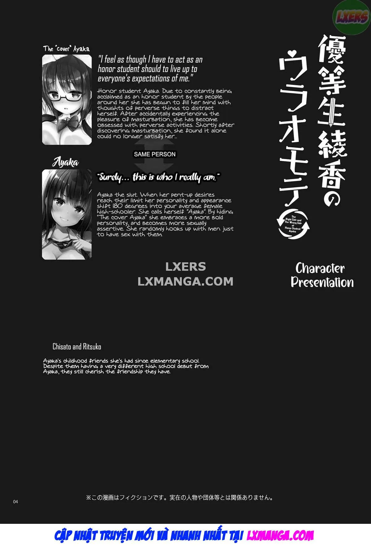 oneshot-3