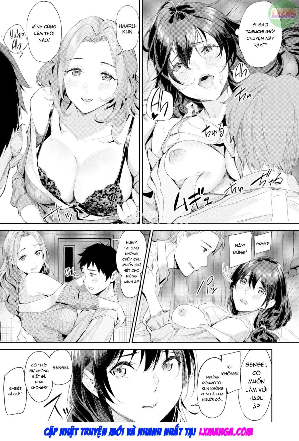 oneshot-15