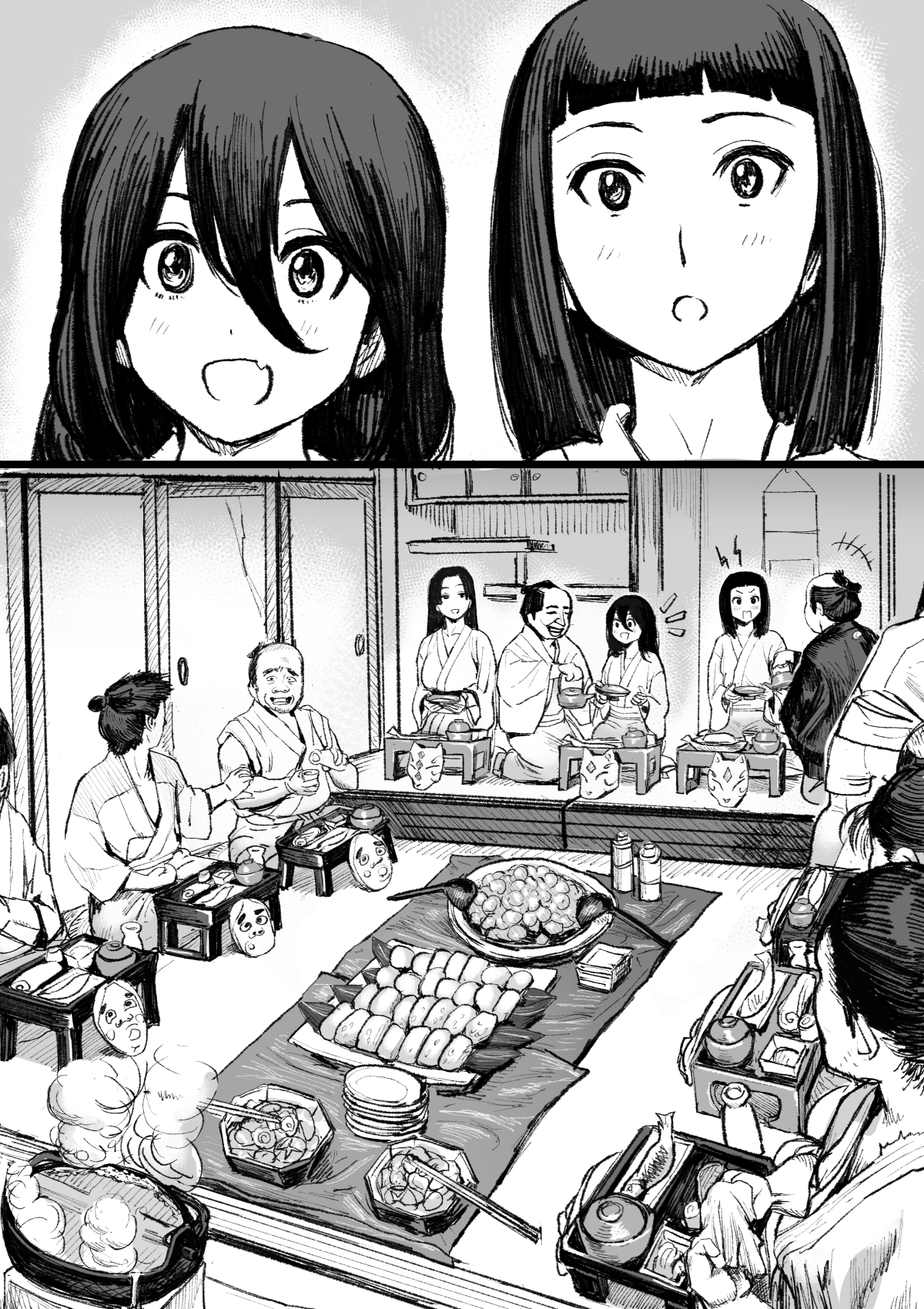 oneshot-19