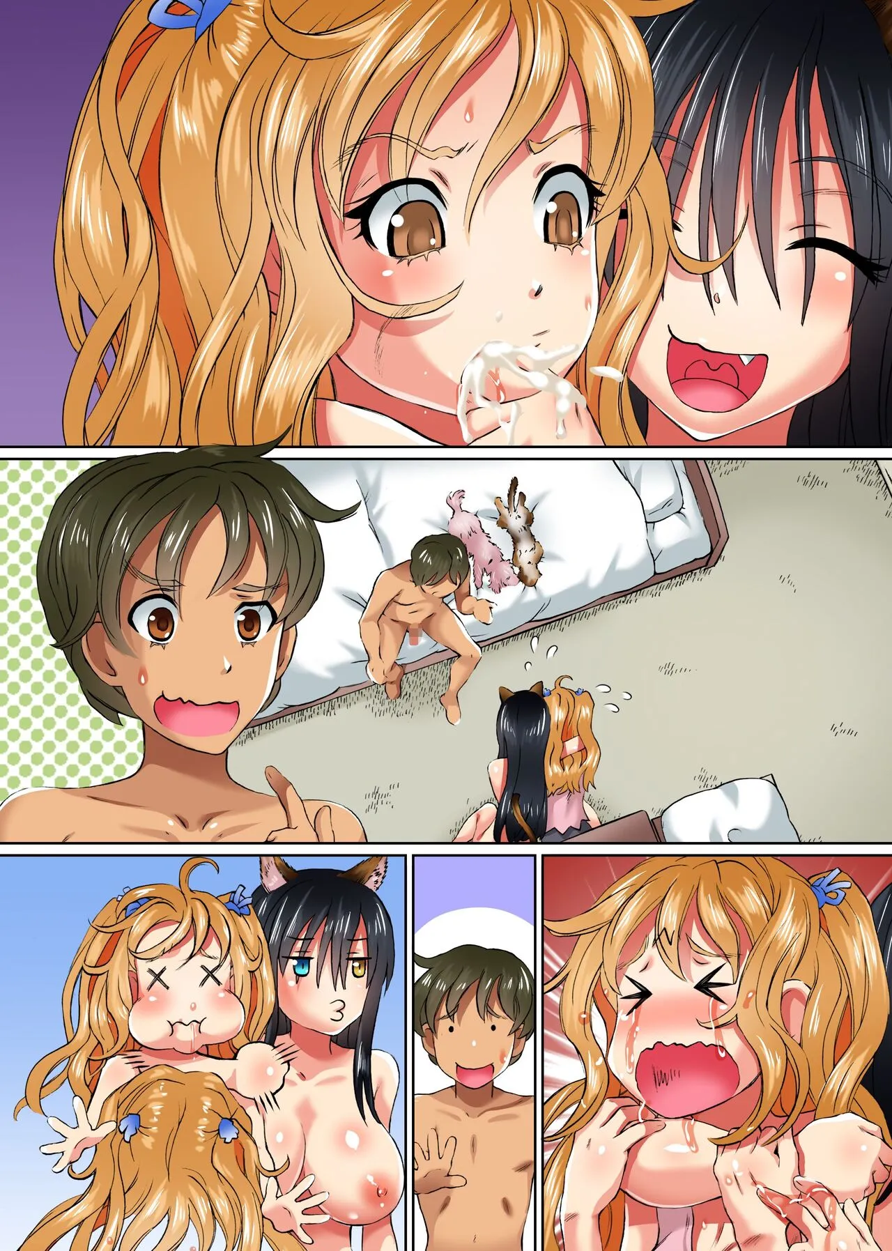 chapter-2-end-15