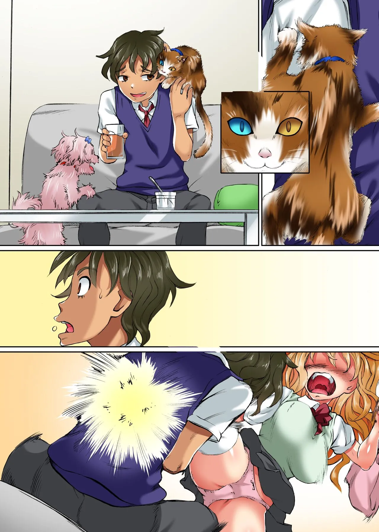 chapter-2-end-3