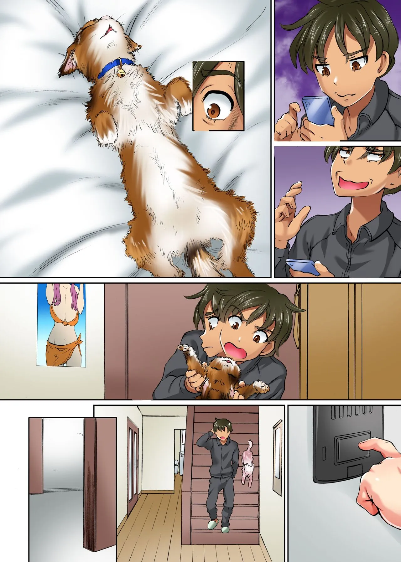 chapter-2-end-5