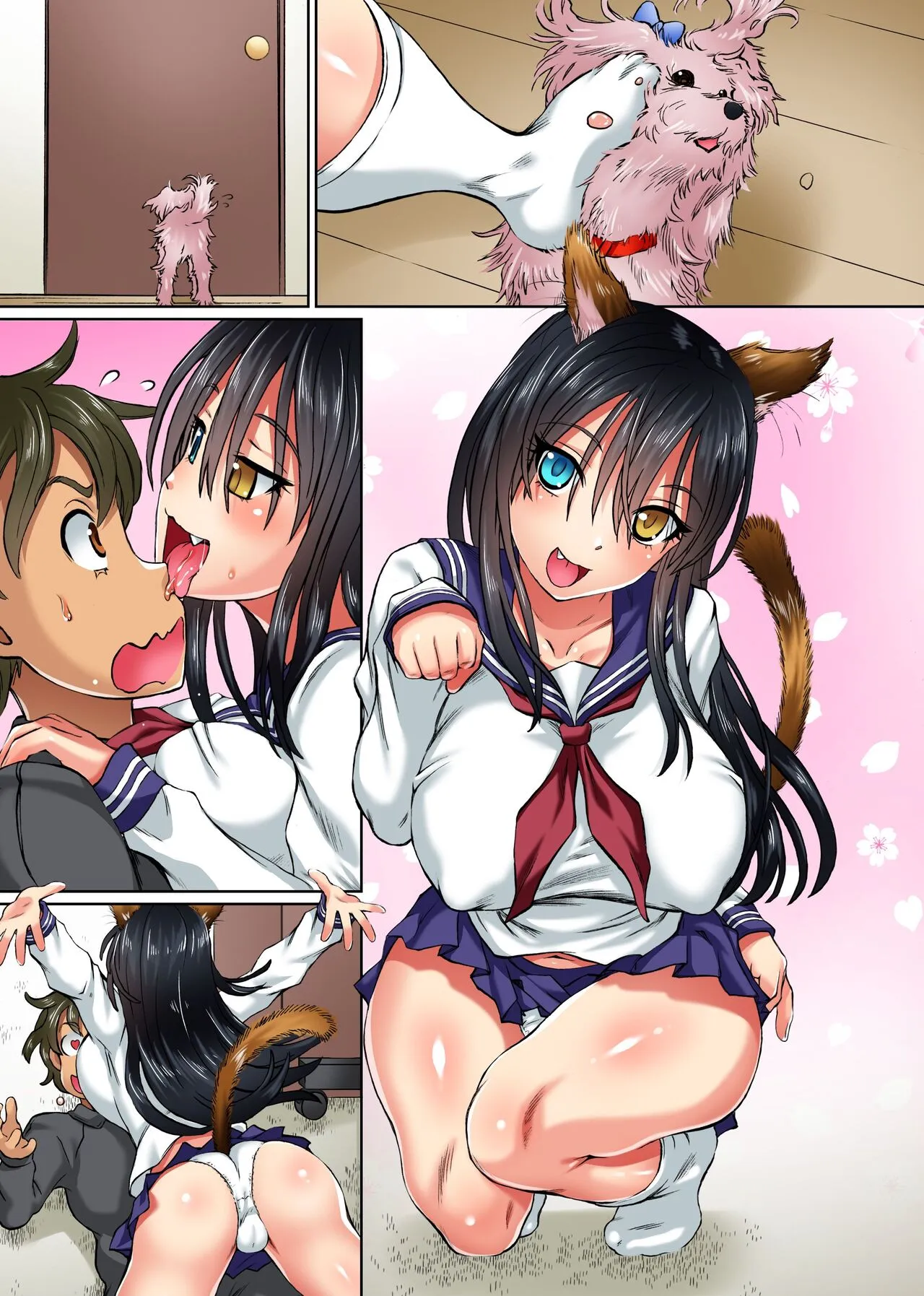 chapter-2-end-8