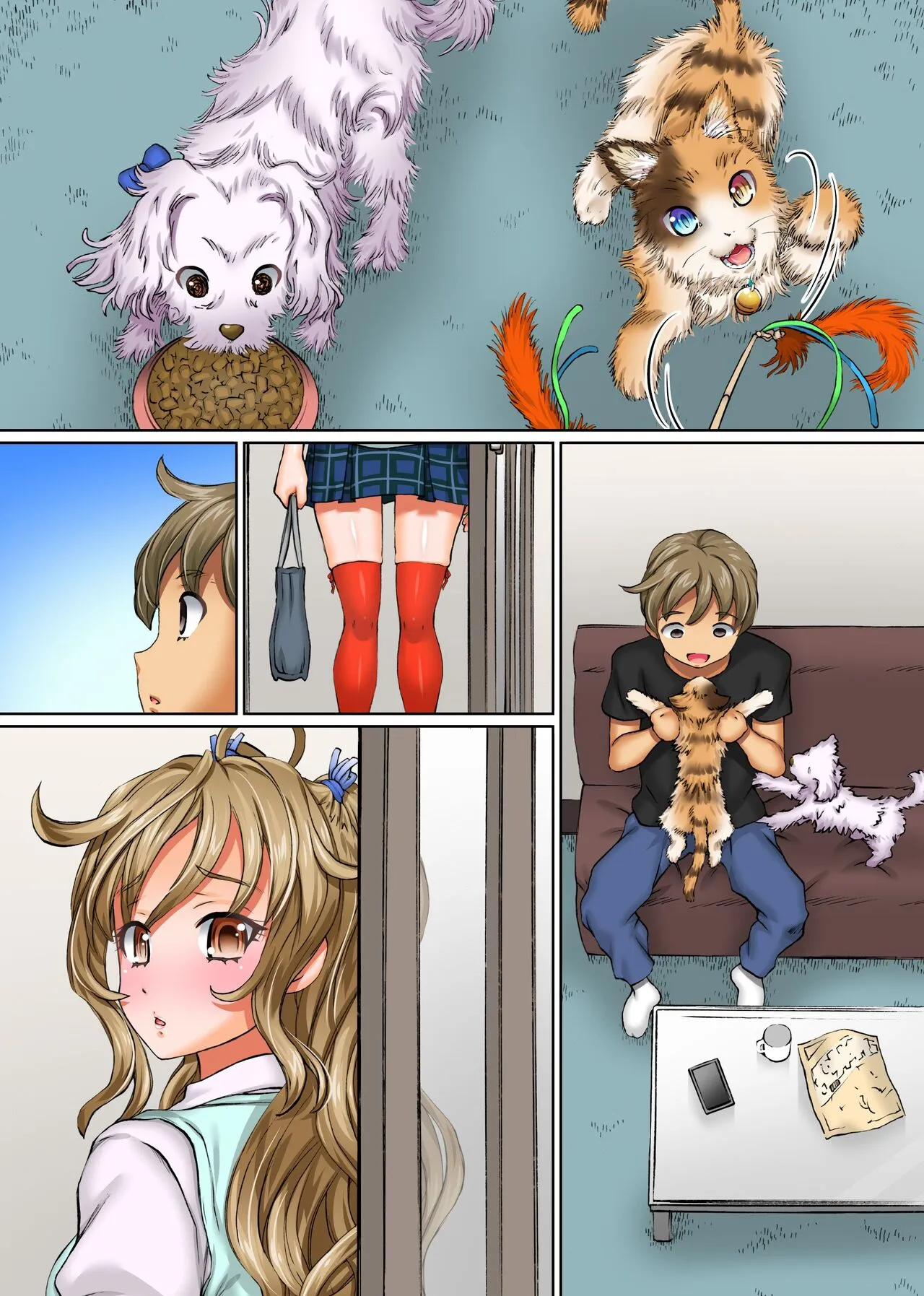 chapter-1-2