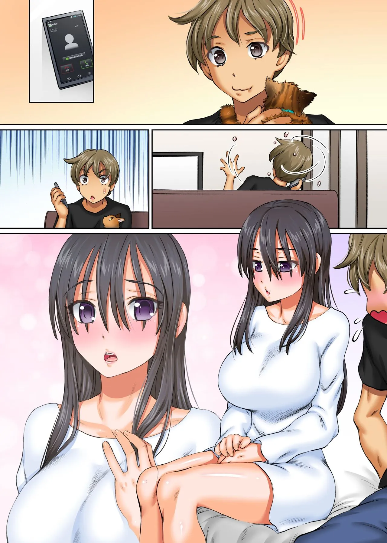 chapter-1-3