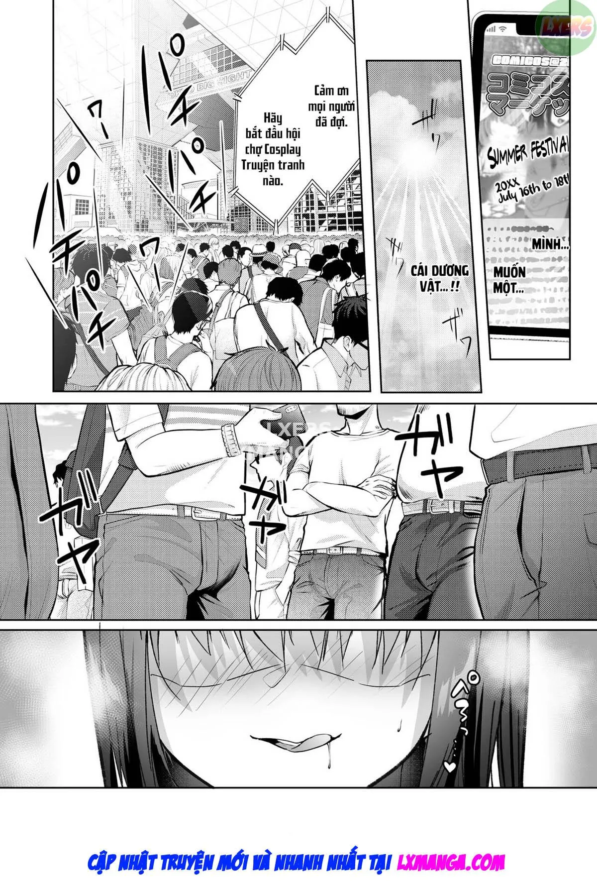 oneshot-23