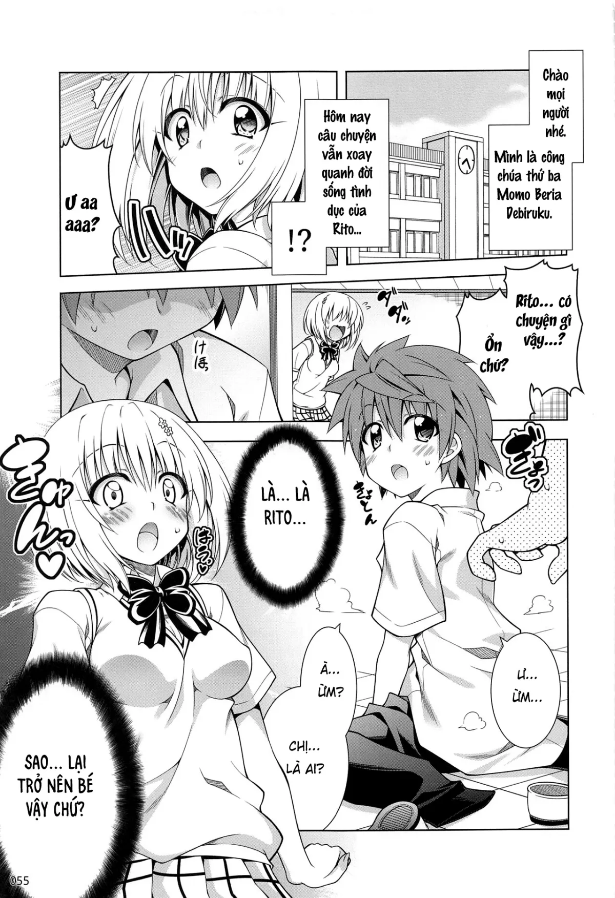 oneshot-3
