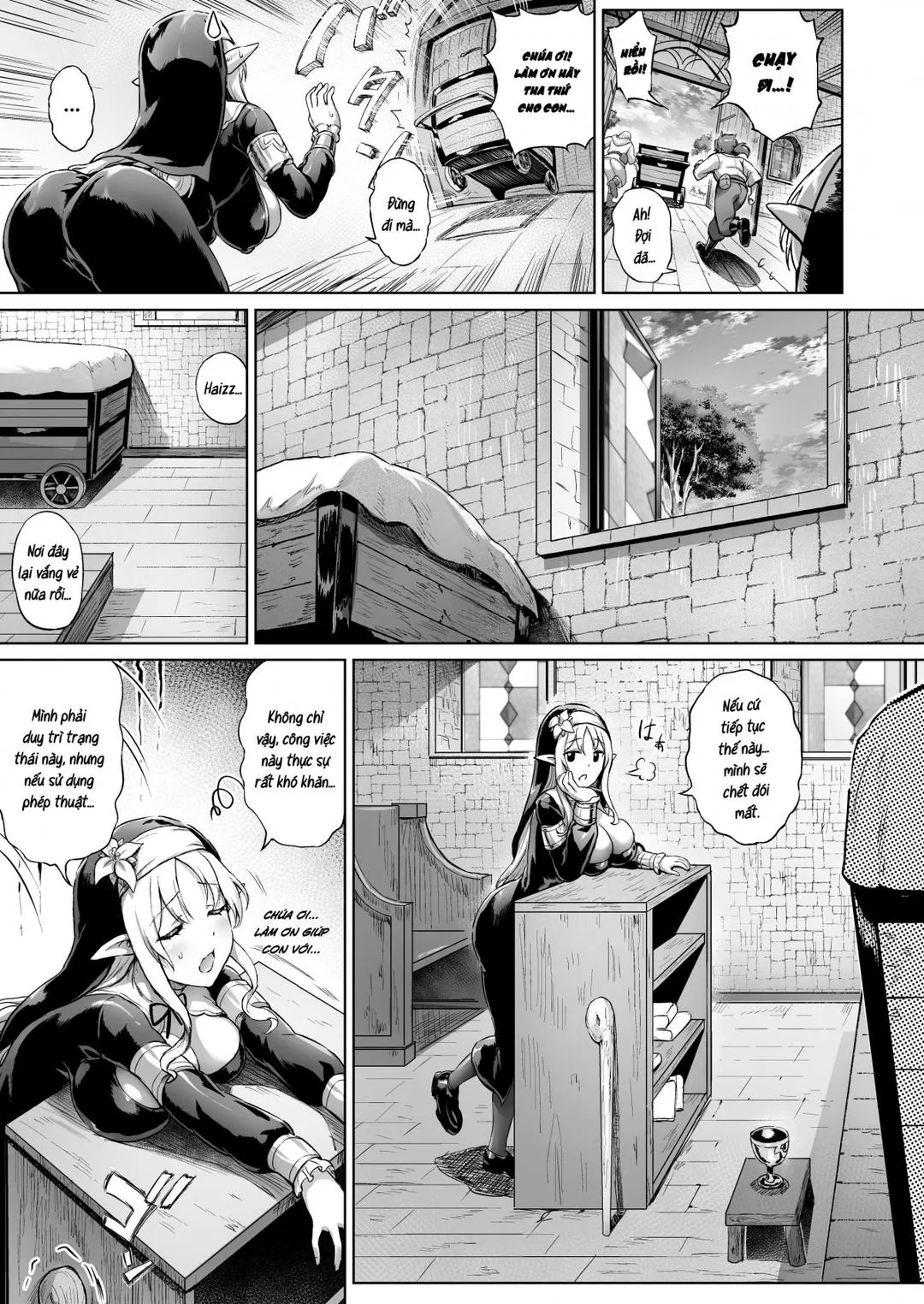 oneshot-13