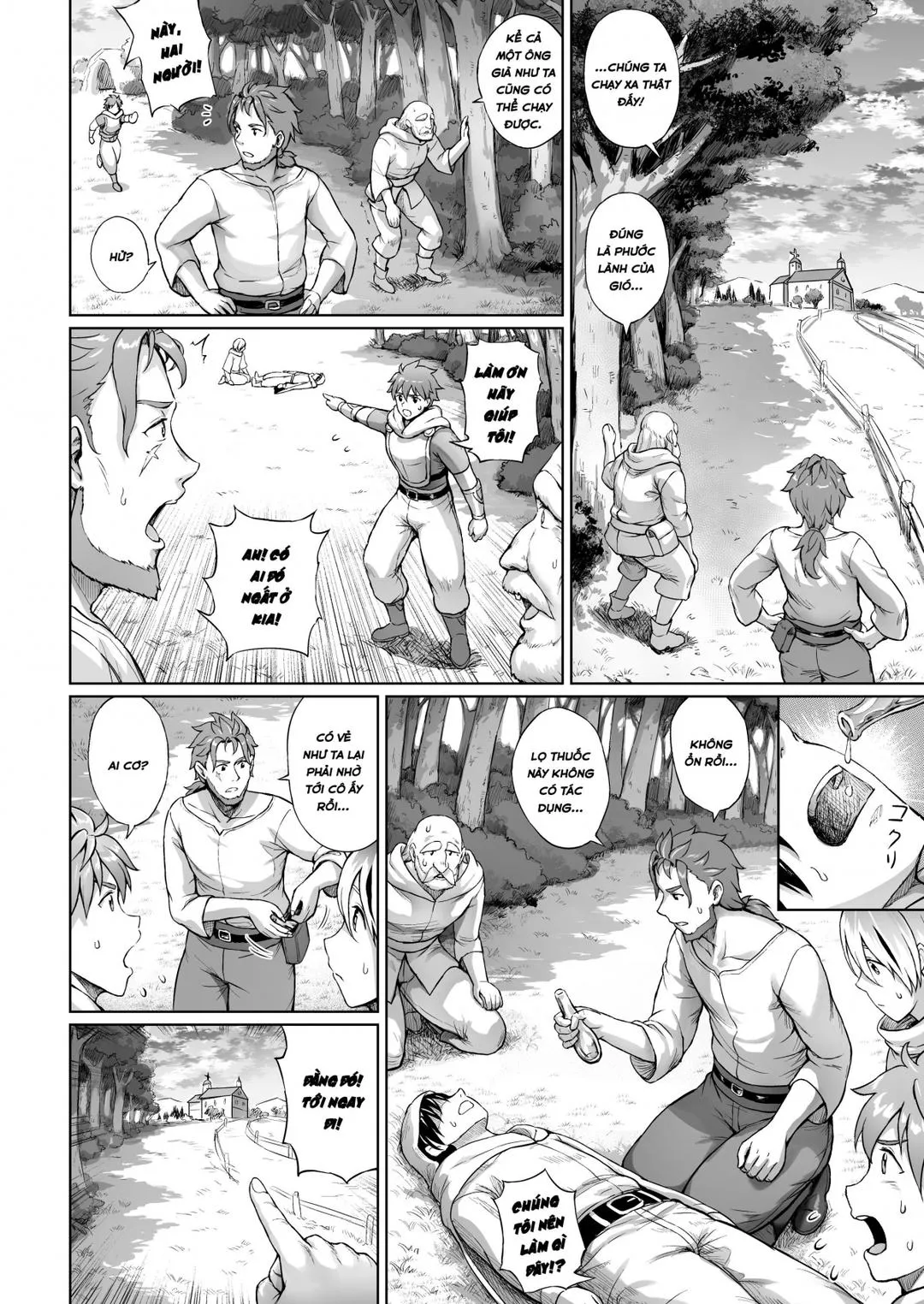 oneshot-18
