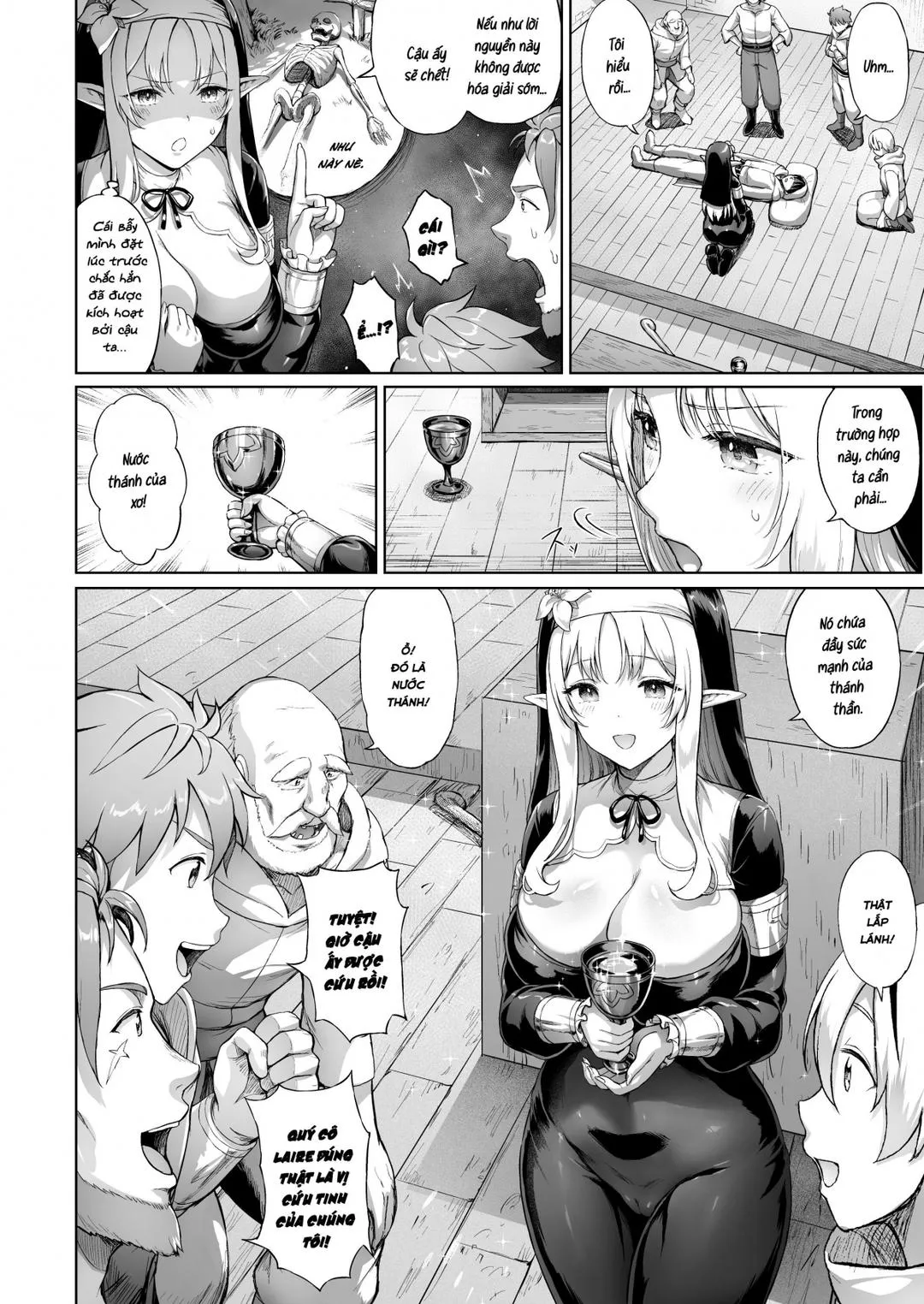 oneshot-20