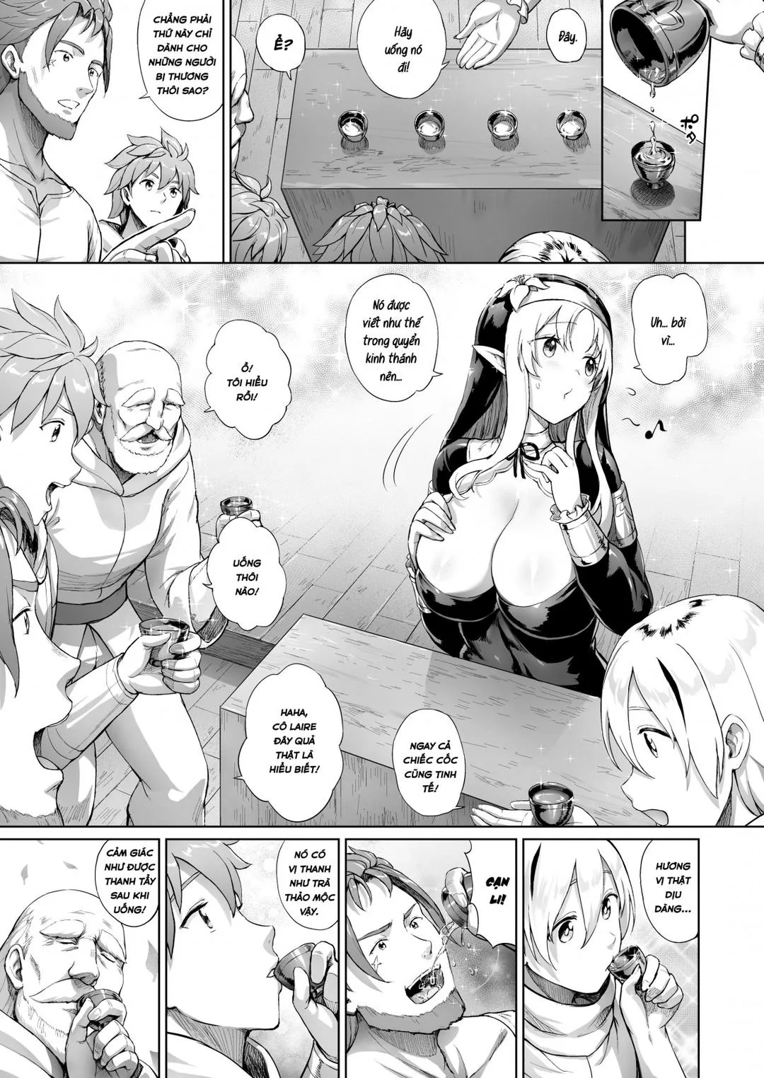 oneshot-21