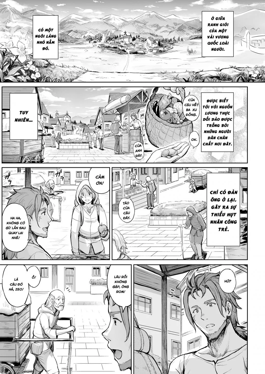 oneshot-7