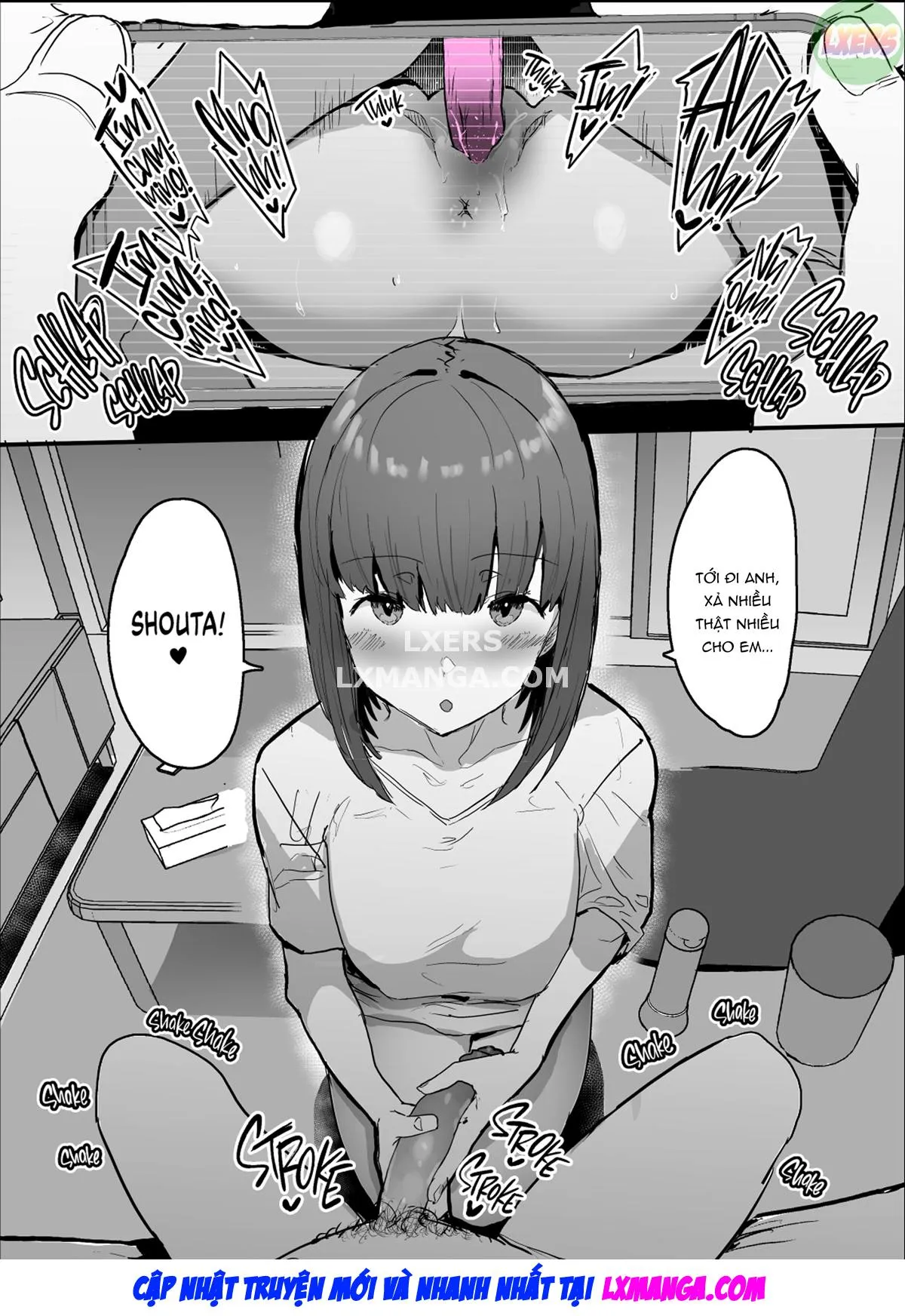 oneshot-11