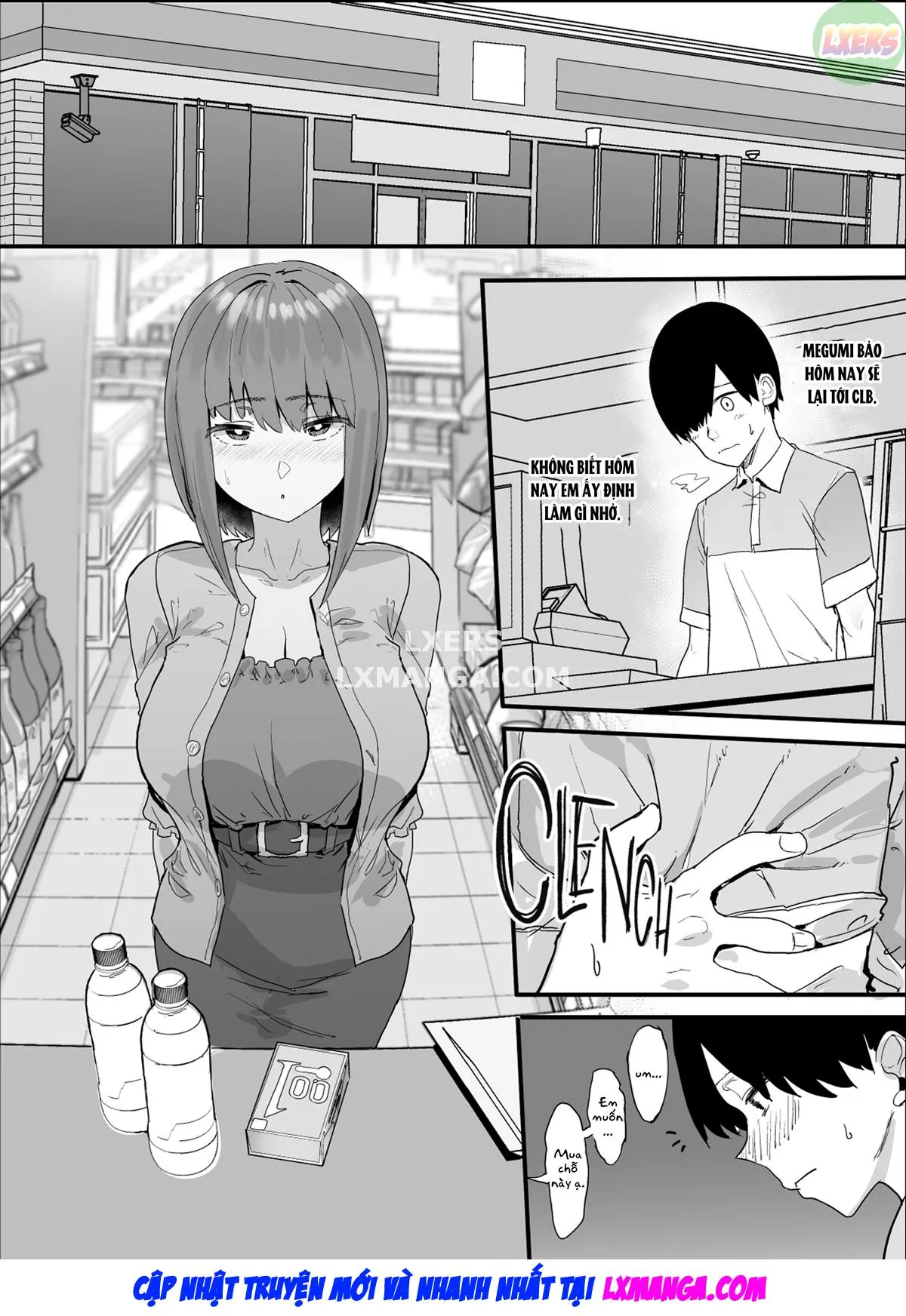 oneshot-33