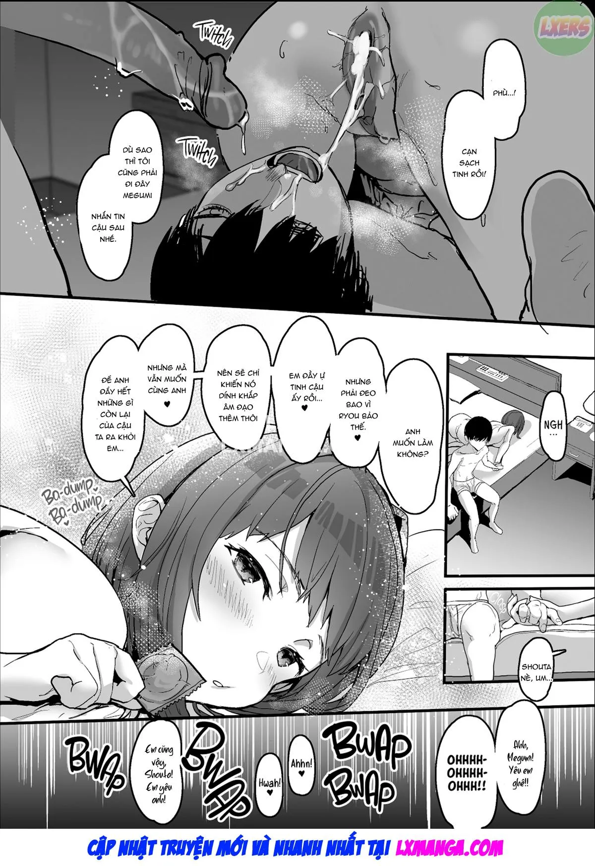 oneshot-67