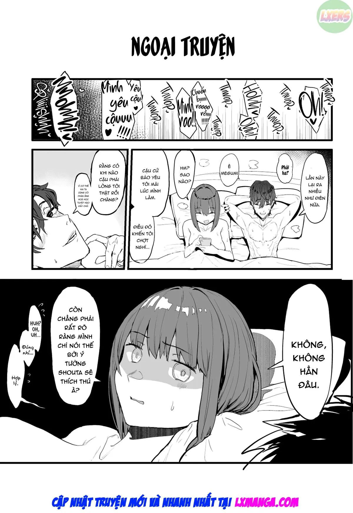 oneshot-71