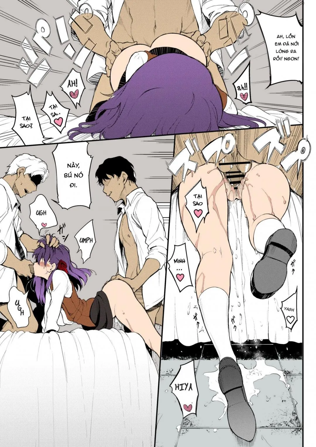 oneshot-16