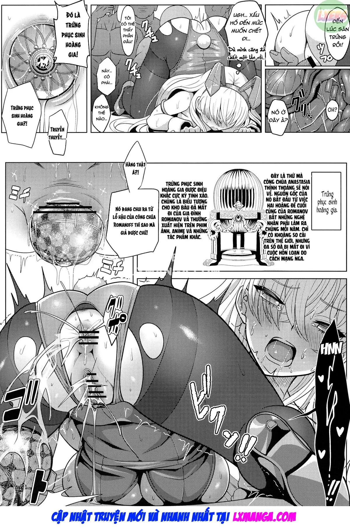 oneshot-20