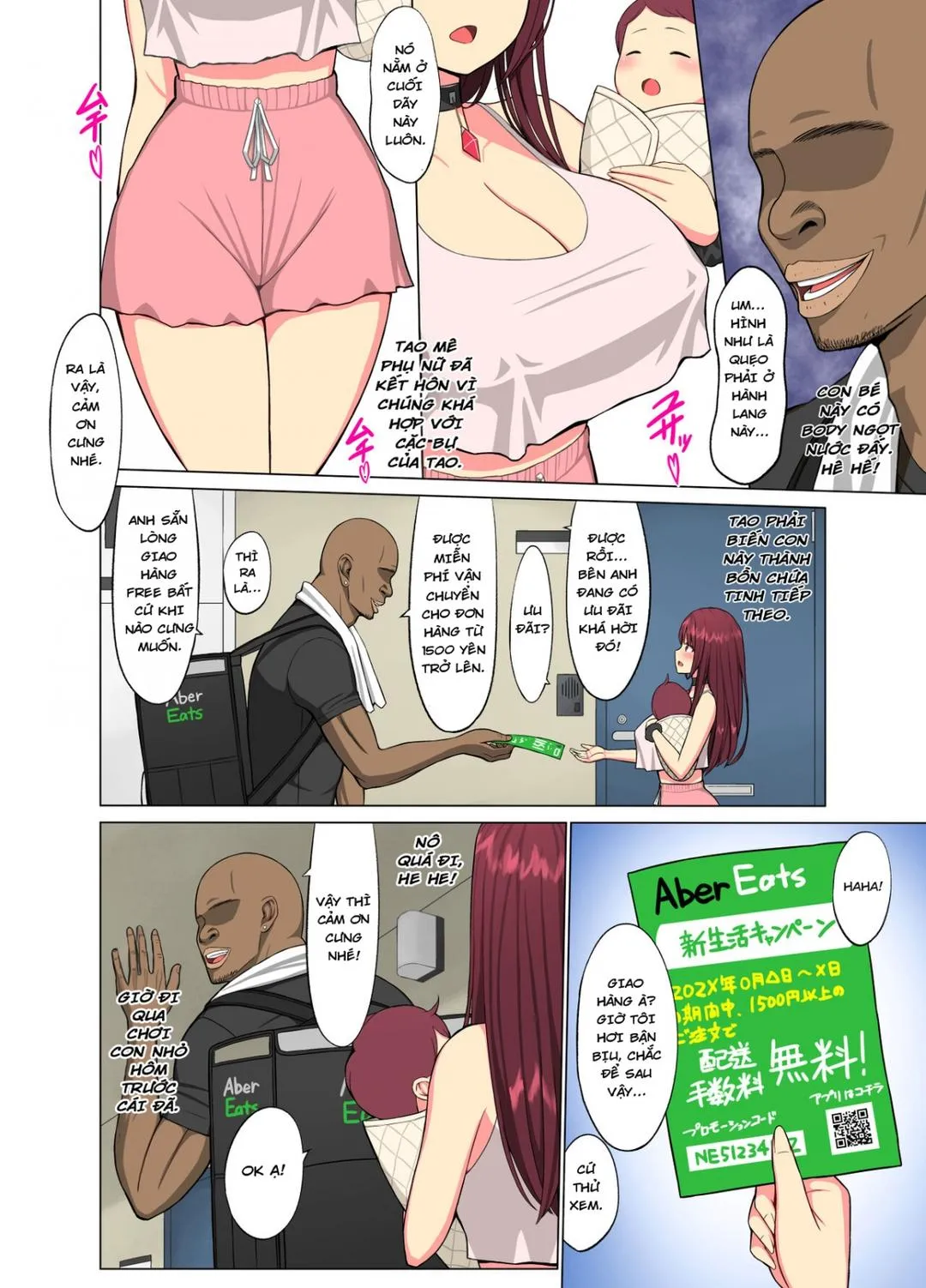 oneshot-9