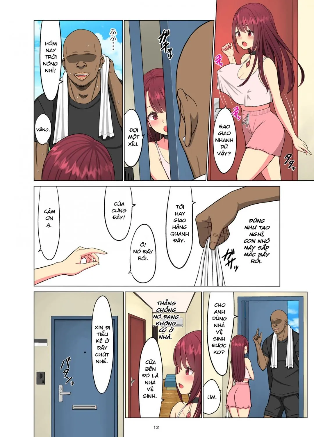 oneshot-15