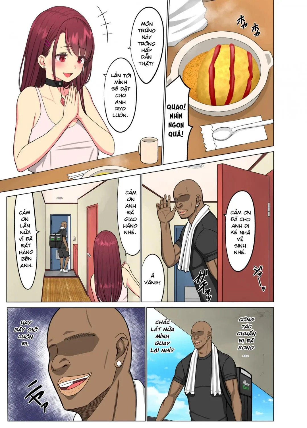 oneshot-16