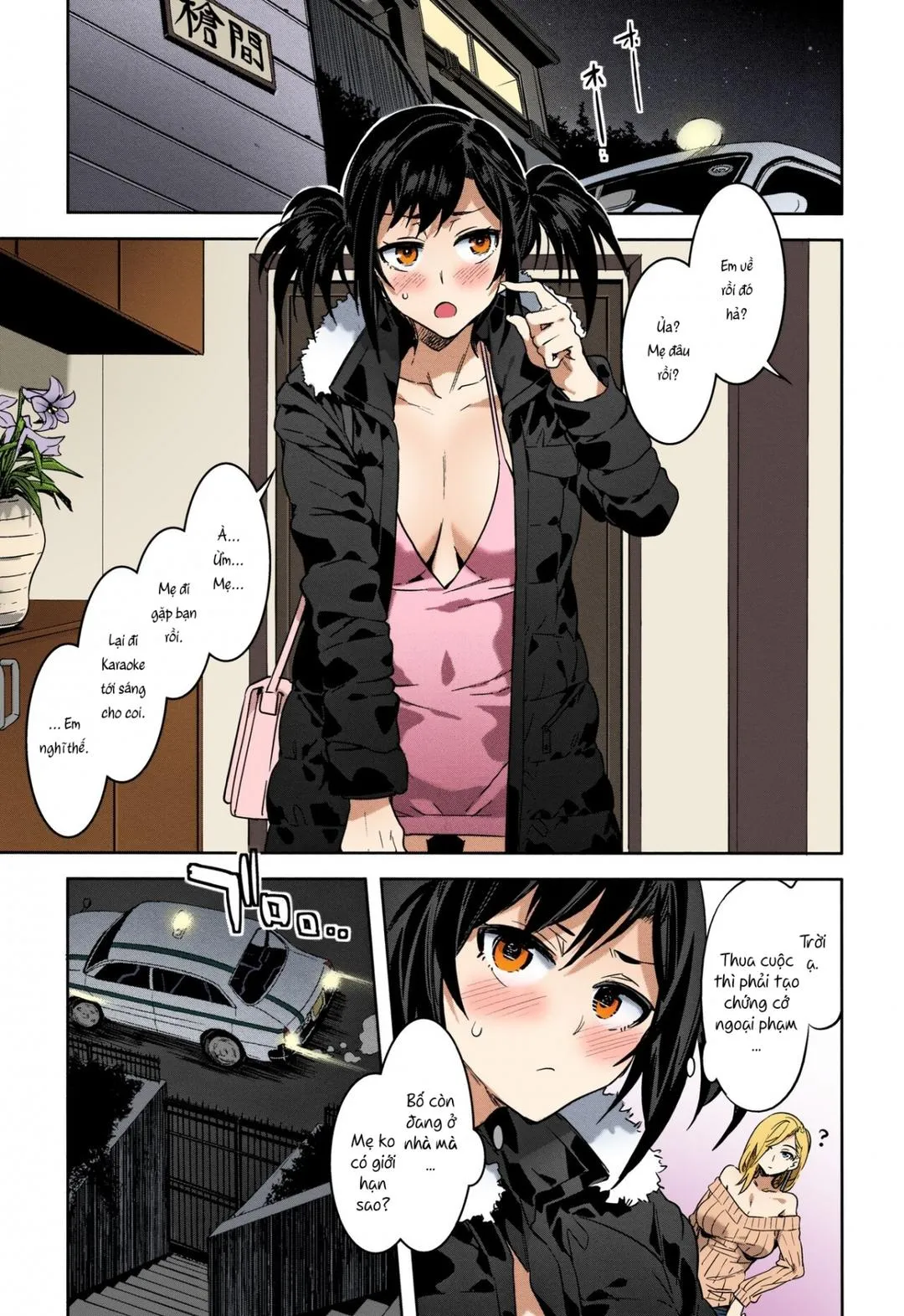oneshot-22