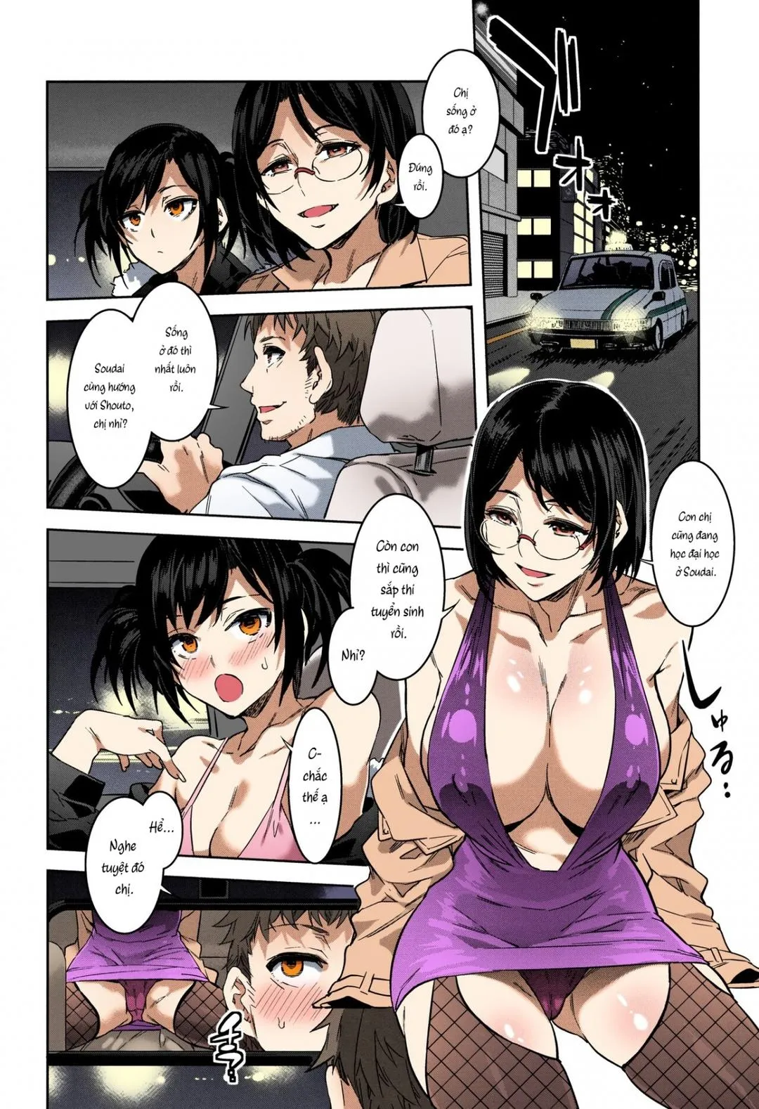 oneshot-3