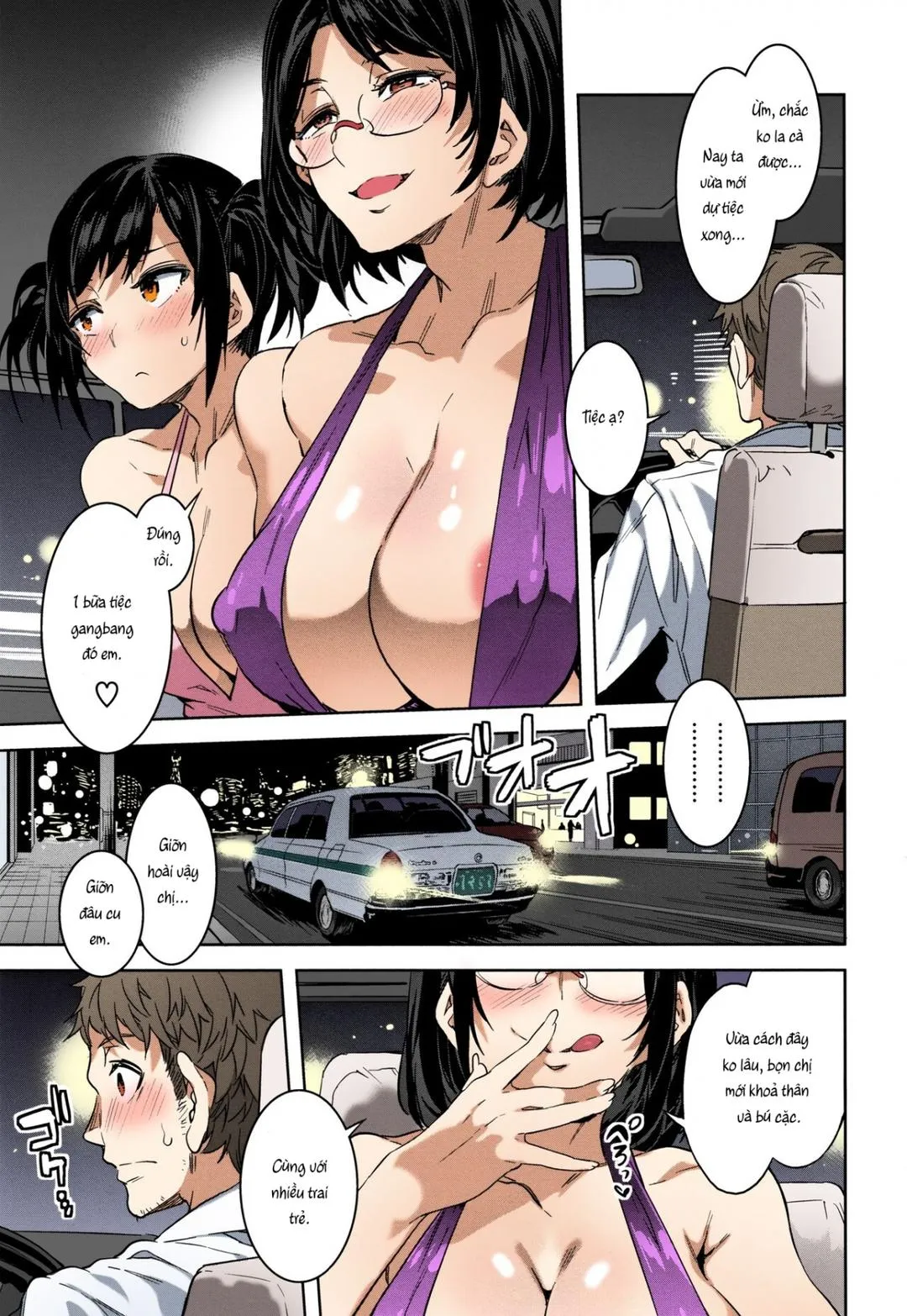 oneshot-6