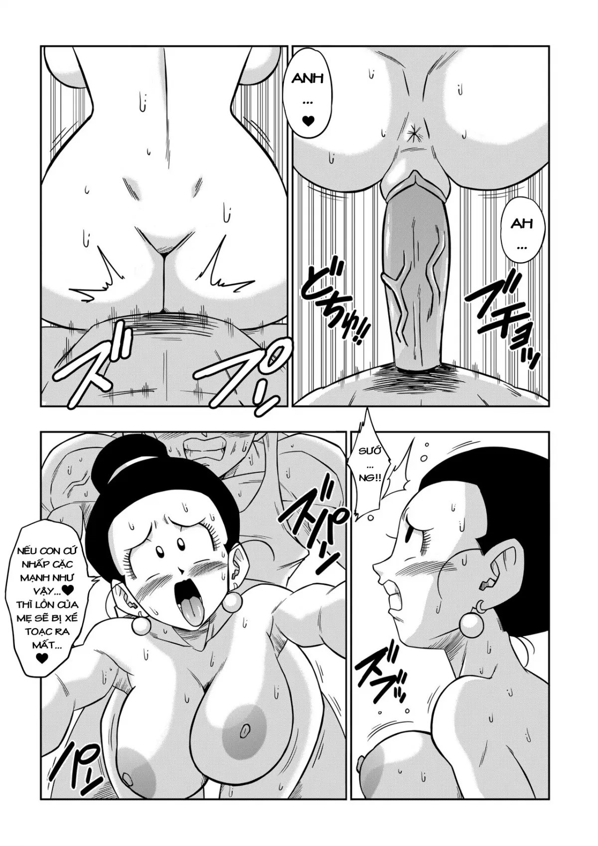chapter-5-13