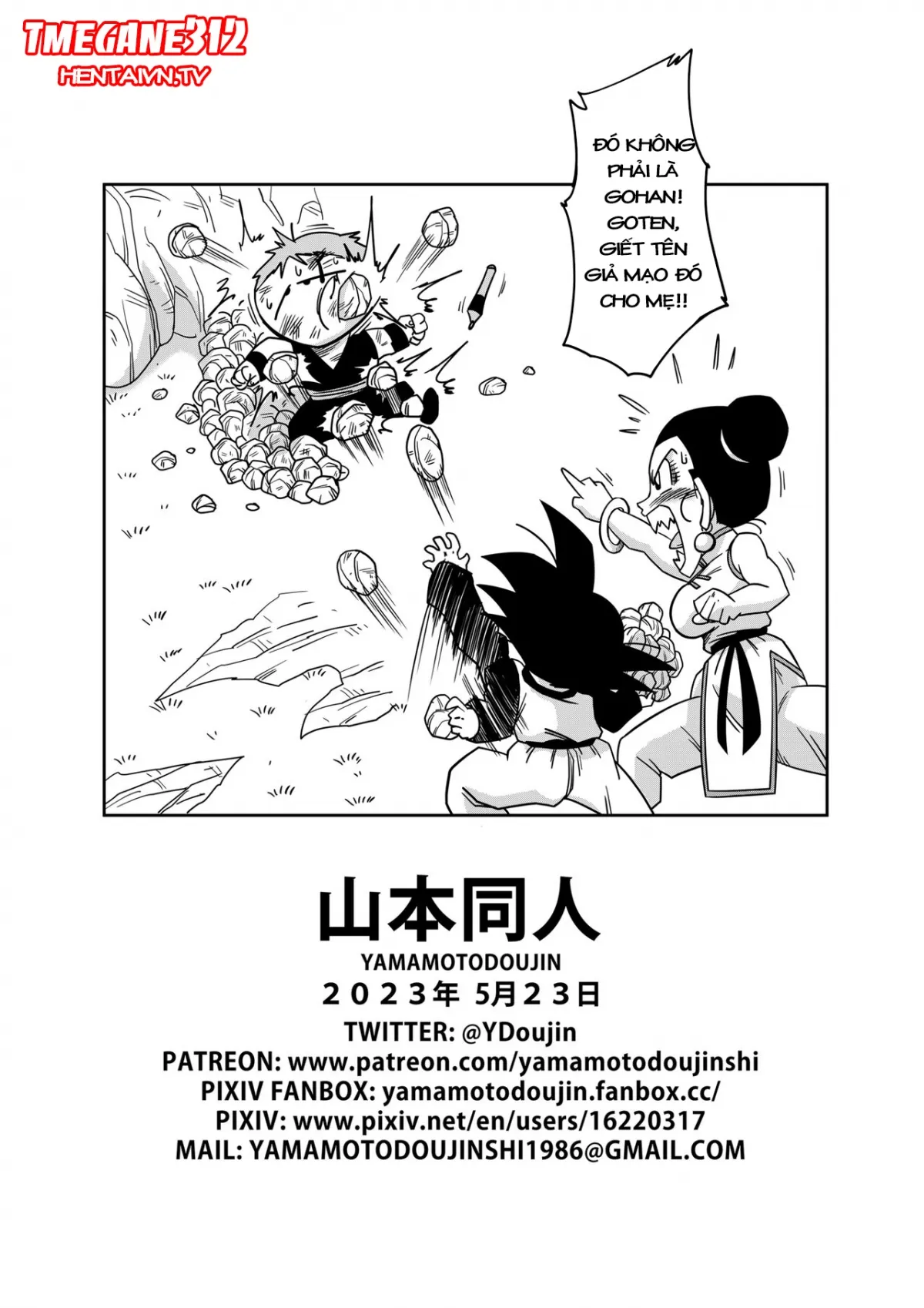 chapter-5-17