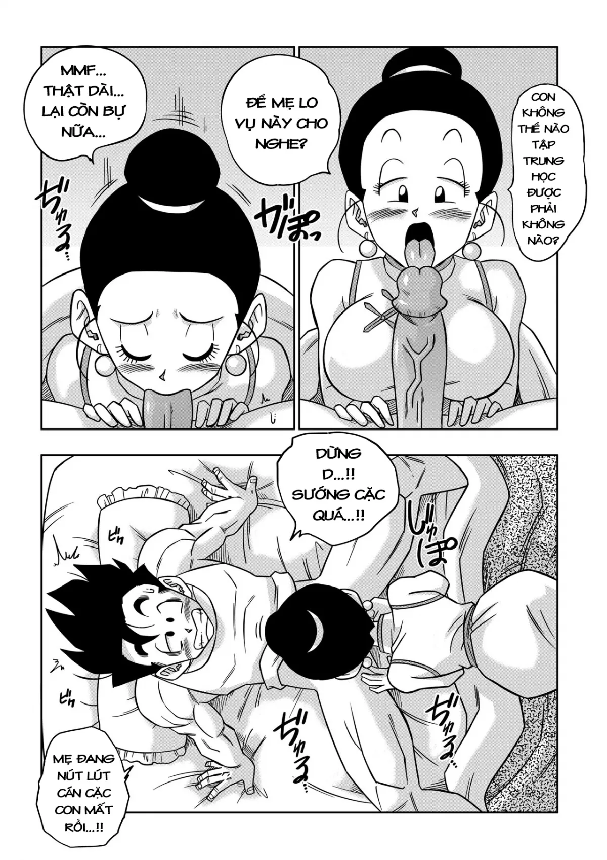 chapter-5-5