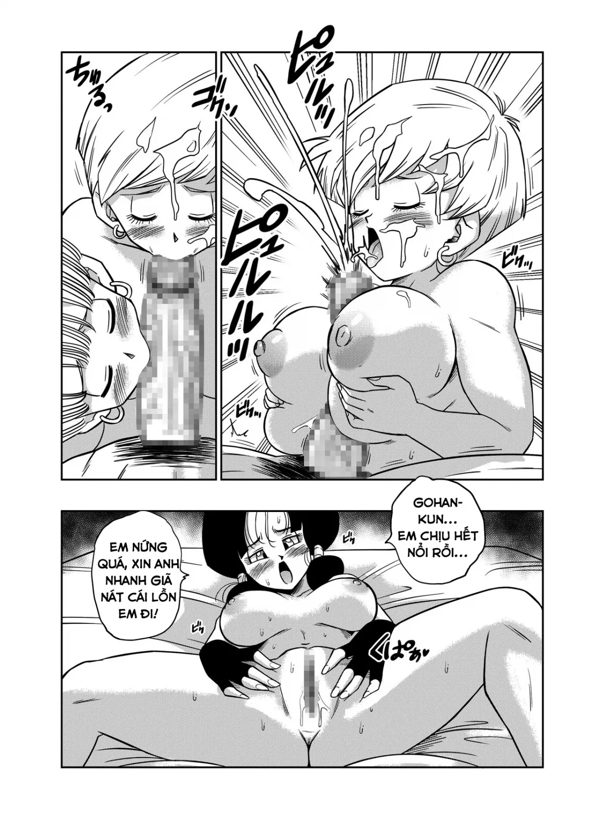 chapter-4-19