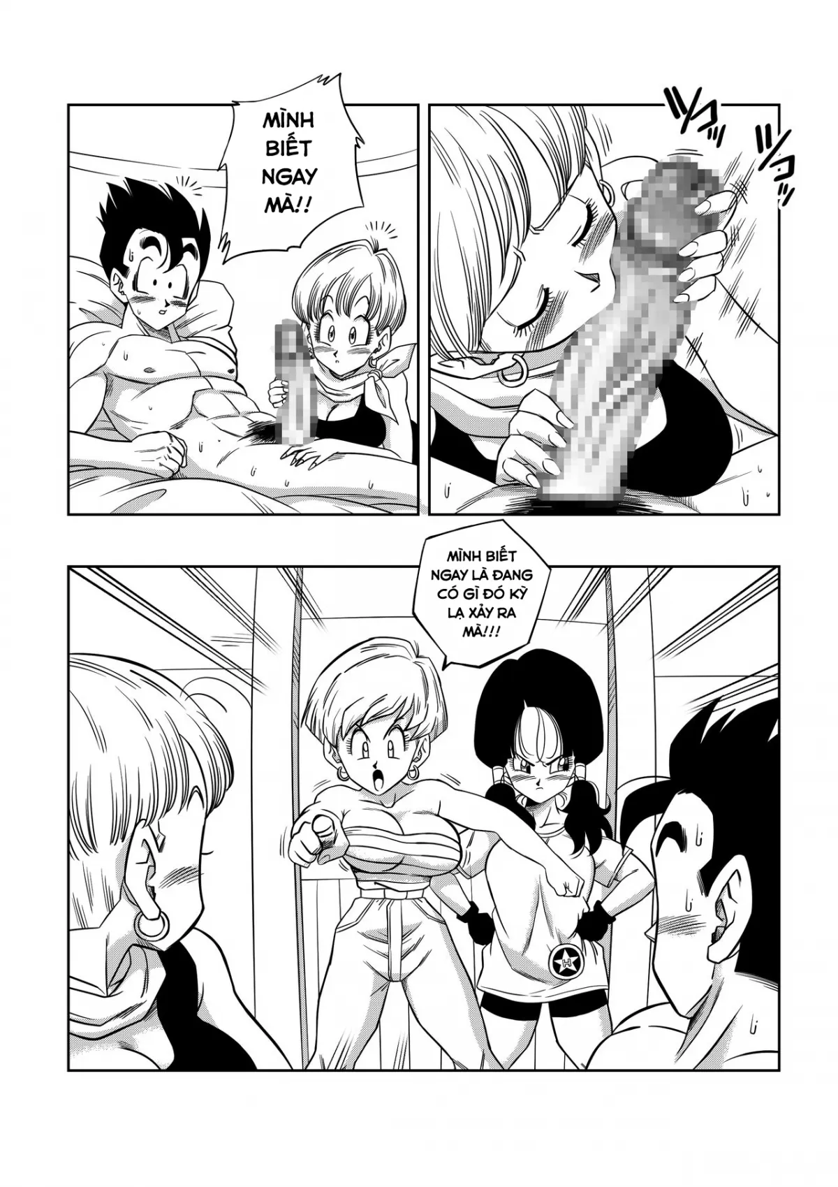 chapter-4-7