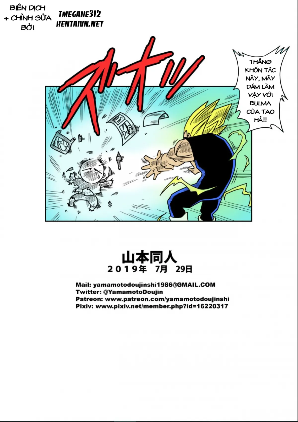 chapter-3-24