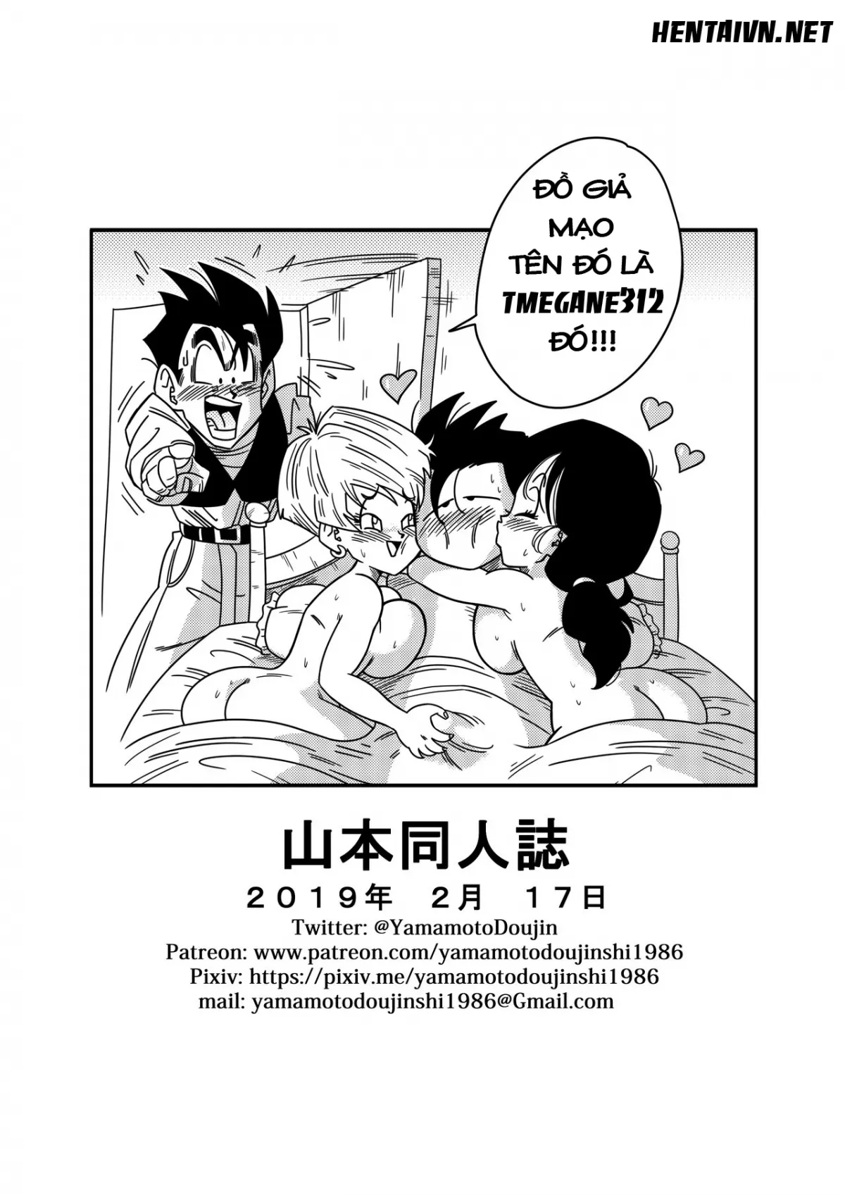 chapter-2-27