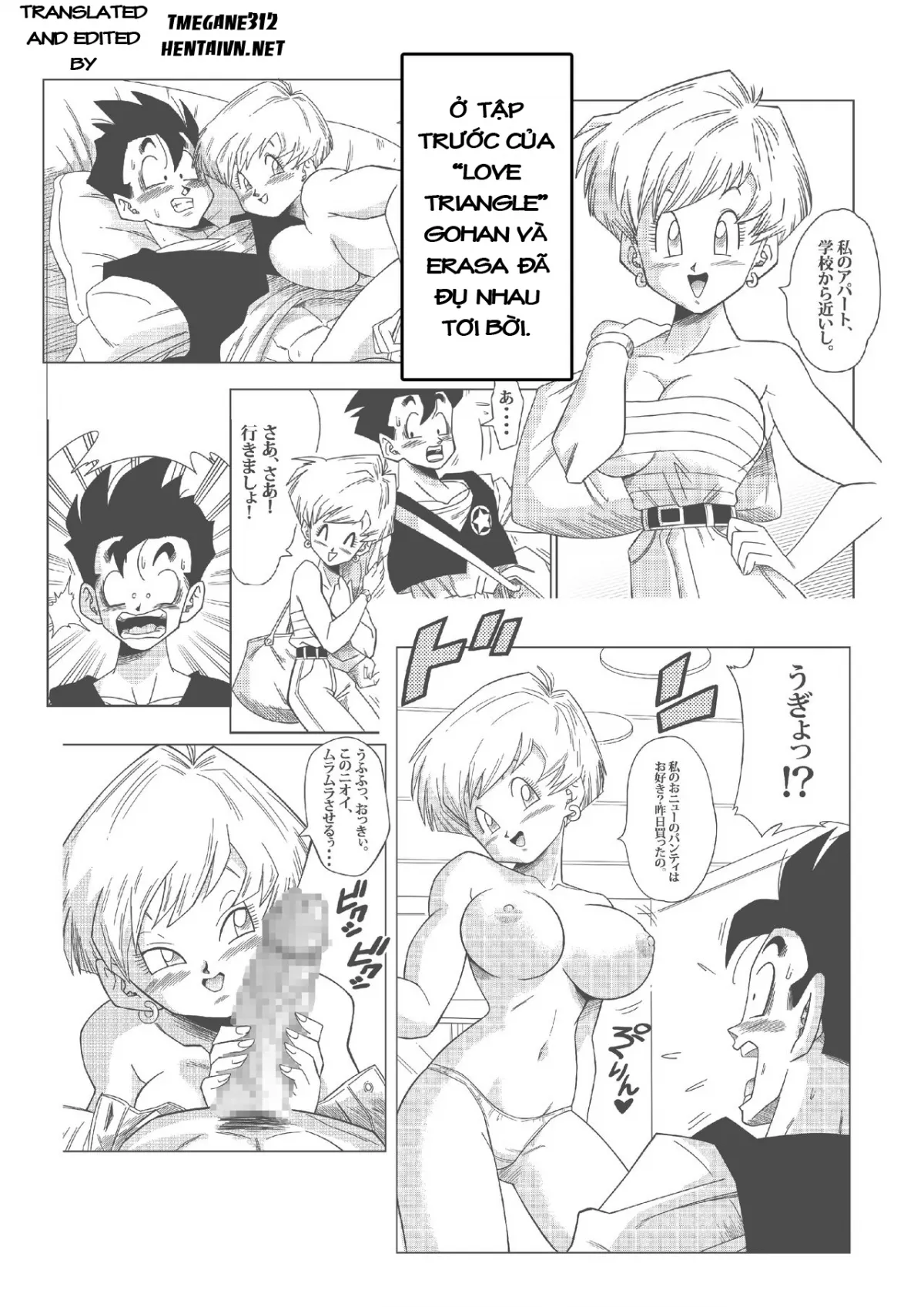 chapter-2-2