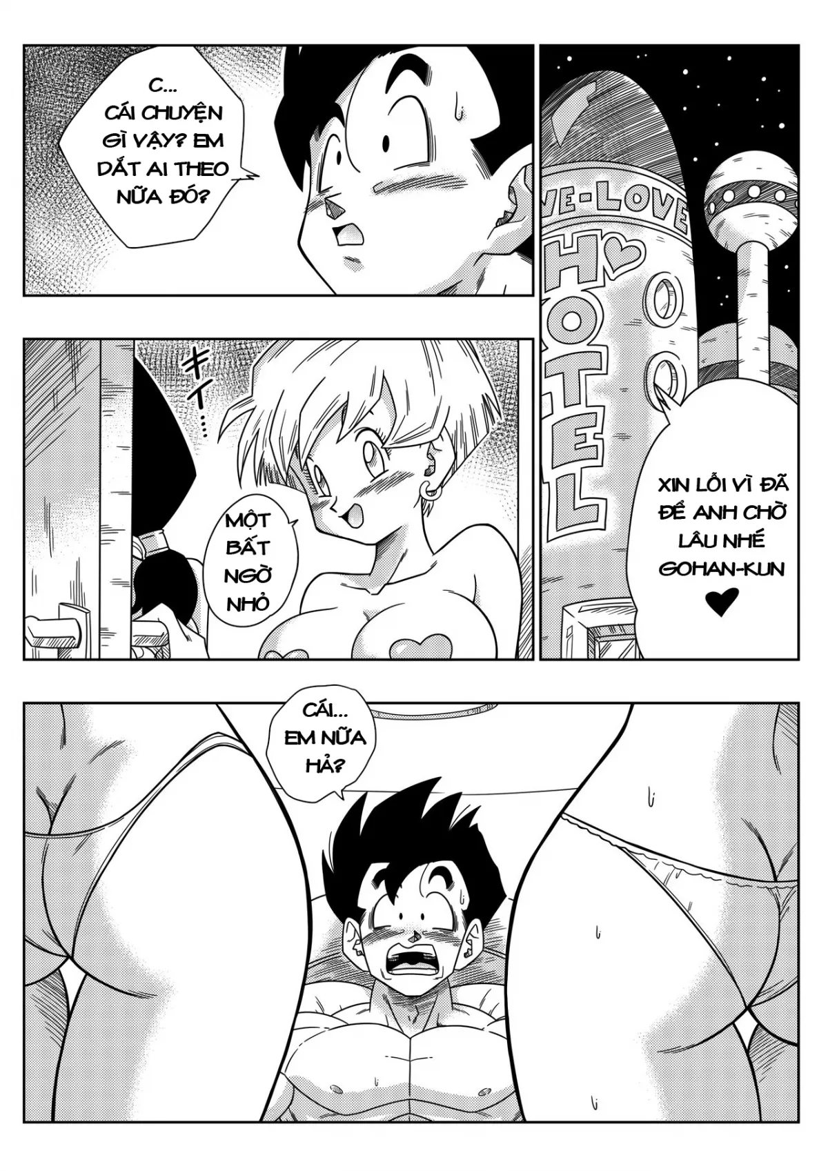 chapter-2-4