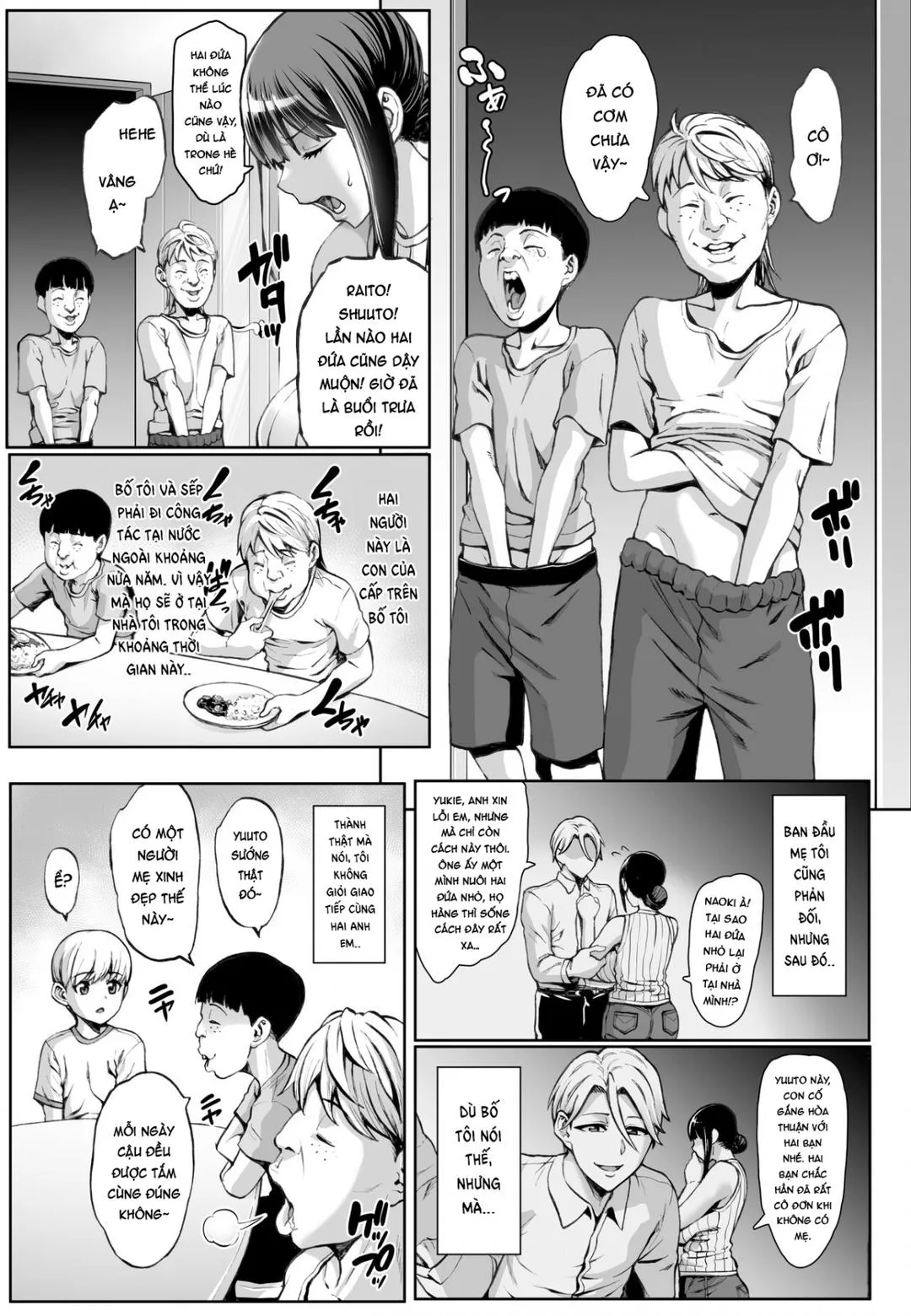 oneshot-6