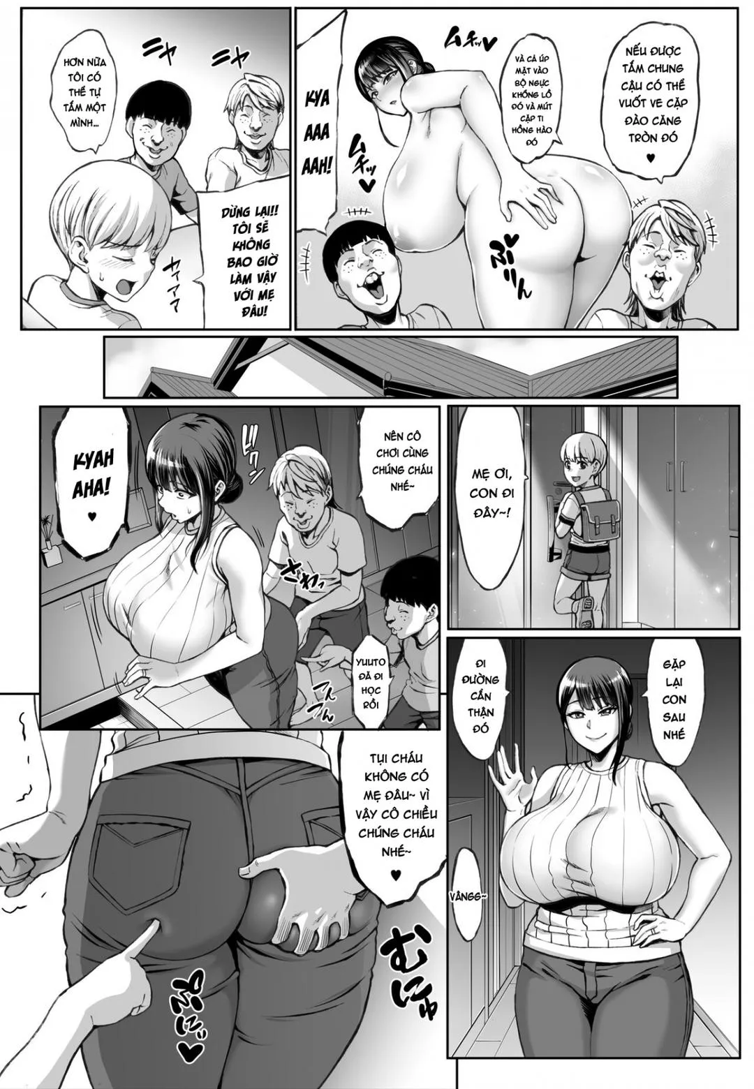 oneshot-7