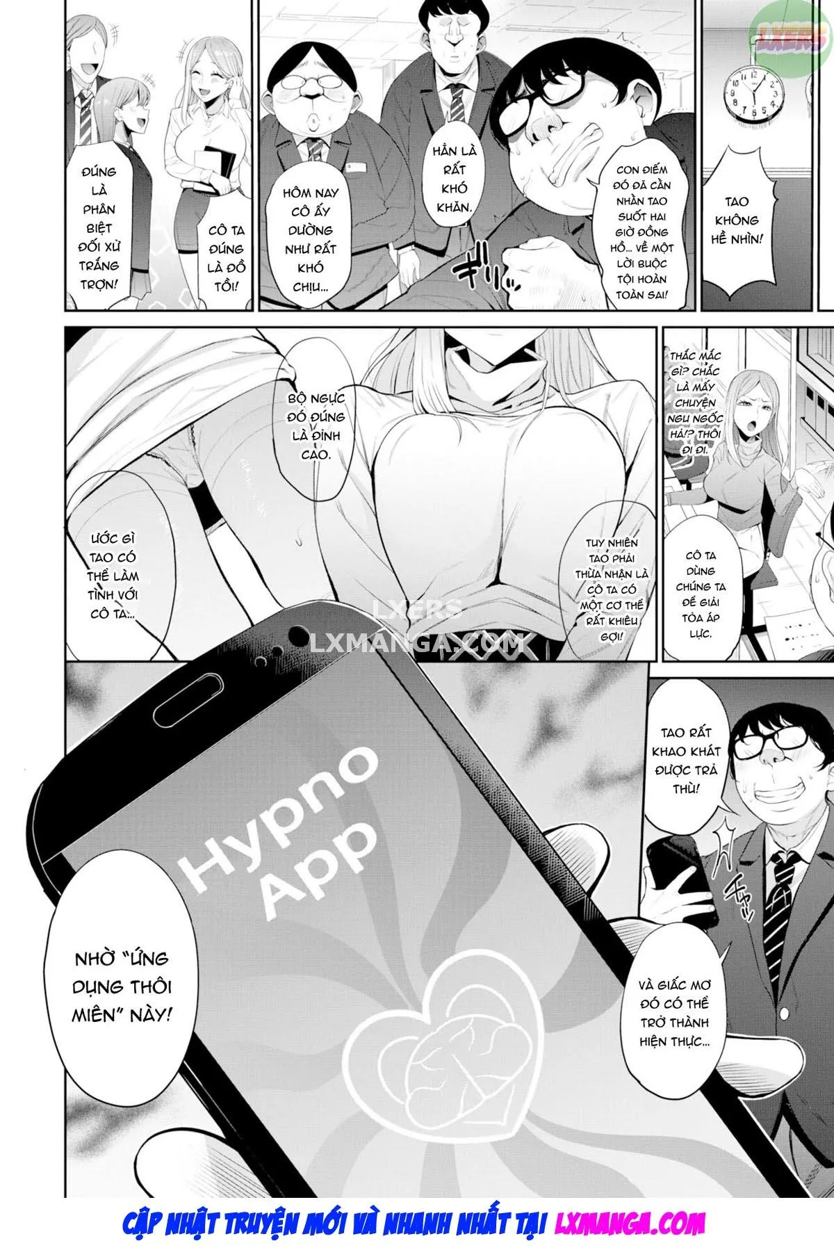 oneshot-2