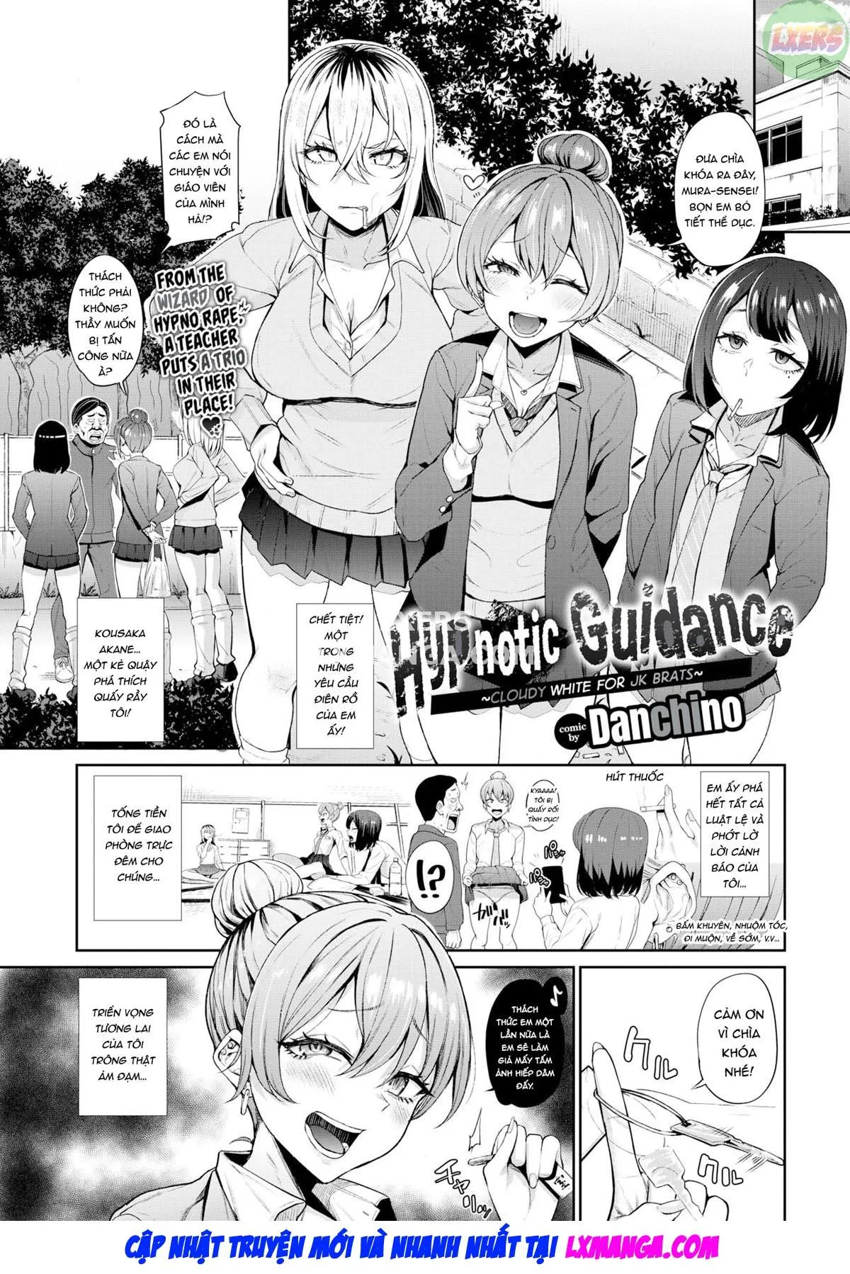 oneshot-1