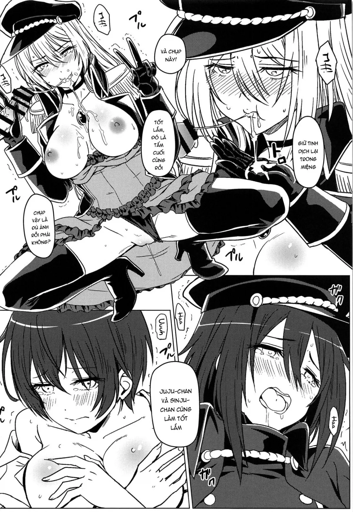oneshot-13