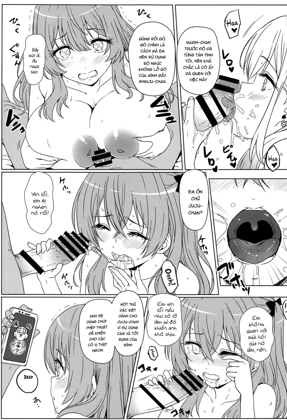 oneshot-16