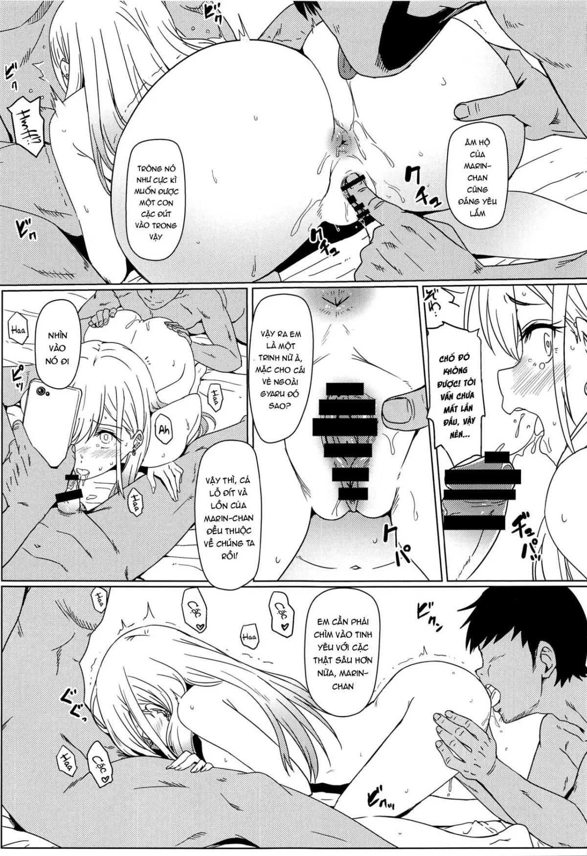 oneshot-18