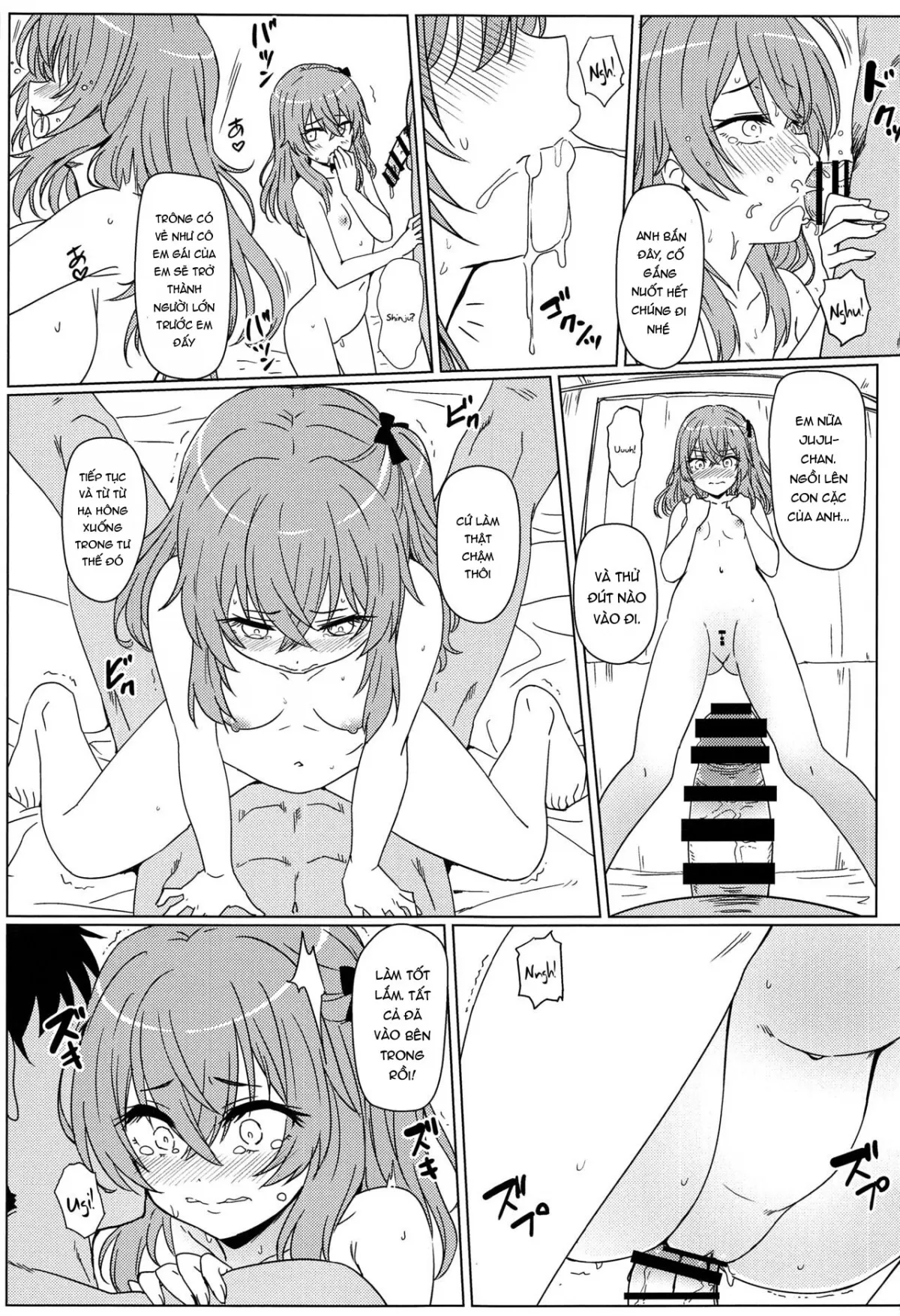 oneshot-22