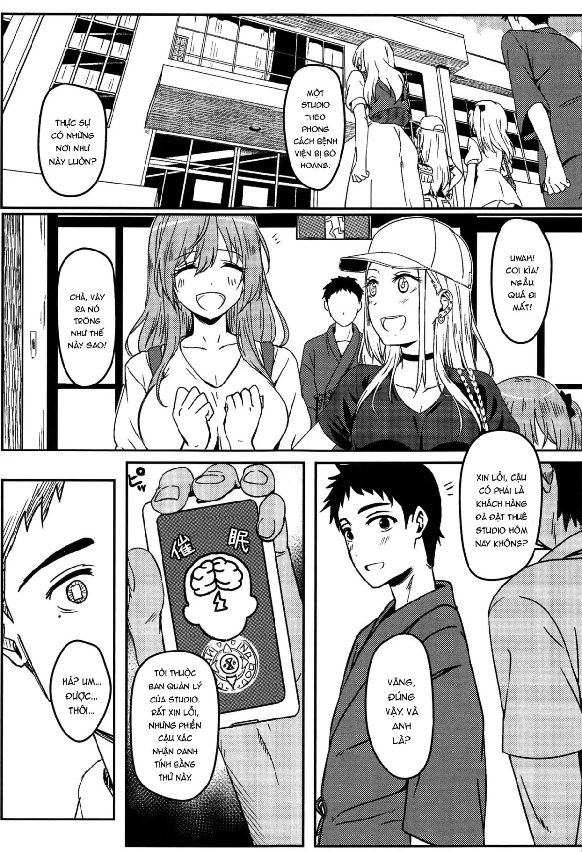 oneshot-2
