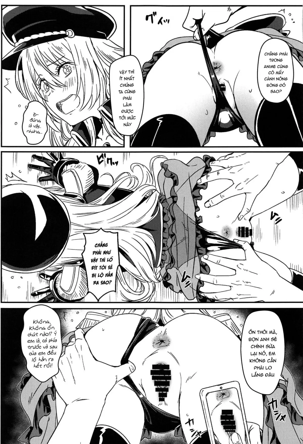 oneshot-6
